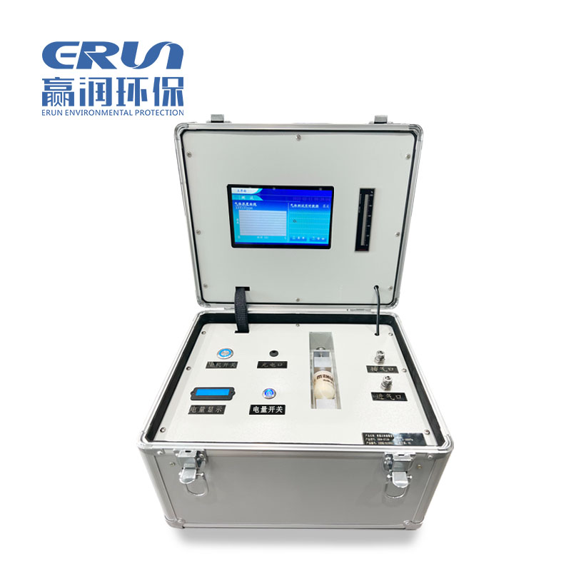 便攜式氮?dú)饧兌确治鰞x器